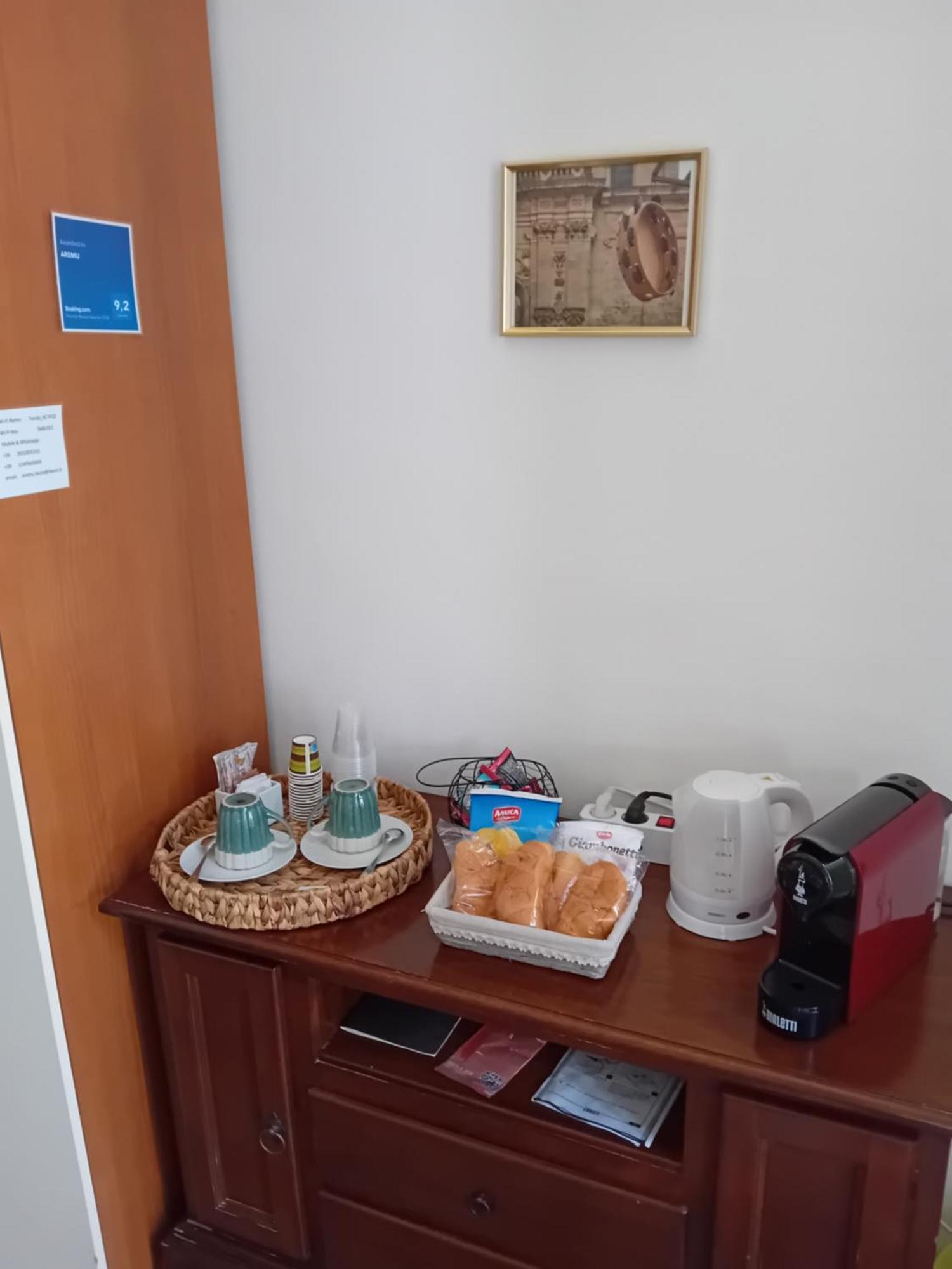 莱切 Aremu酒店 外观 照片
